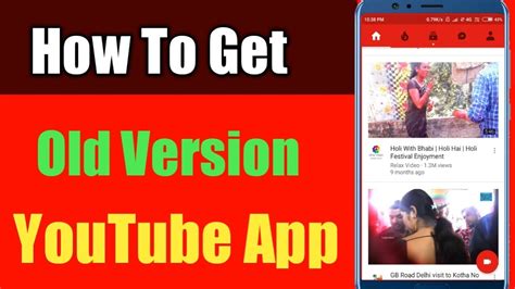 Older versions of YouTube (Android) .
